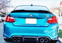Supreme Performance lip spoiler, BMW M2/M235i/M240i/2 series 2013-20
