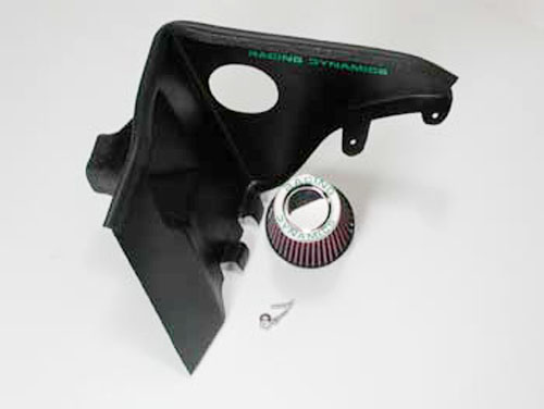 Electrodyne, Quality Motoring Accessories: Cold air intake fits BMW E46 330  only 2000 on w/integral heat shield